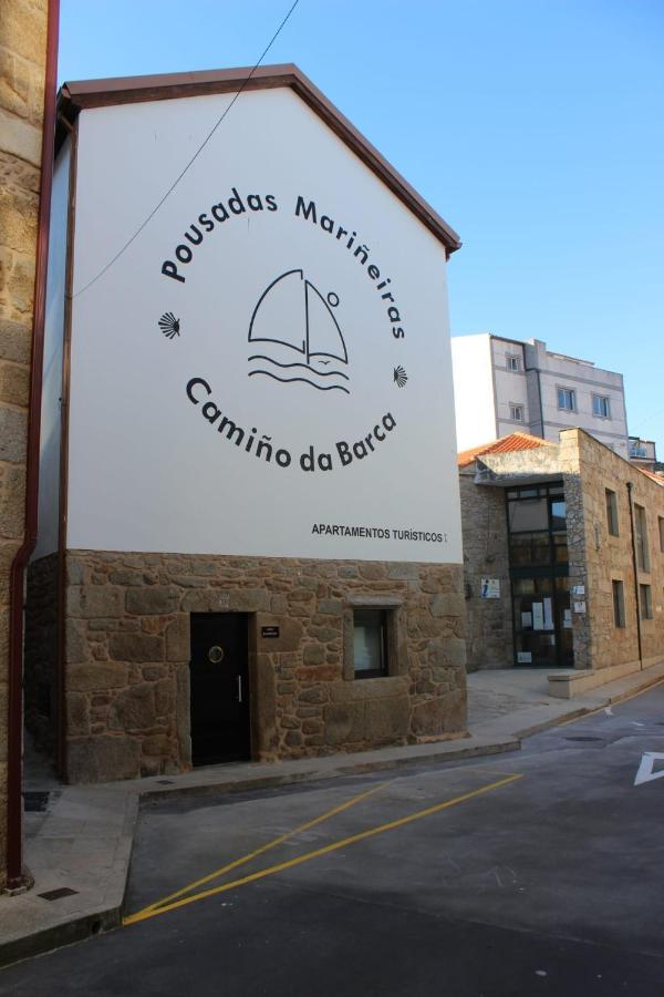 Pousadas Marineiras,Sl - At "Camino Da Barca" 무히아 외부 사진